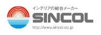 シンコール