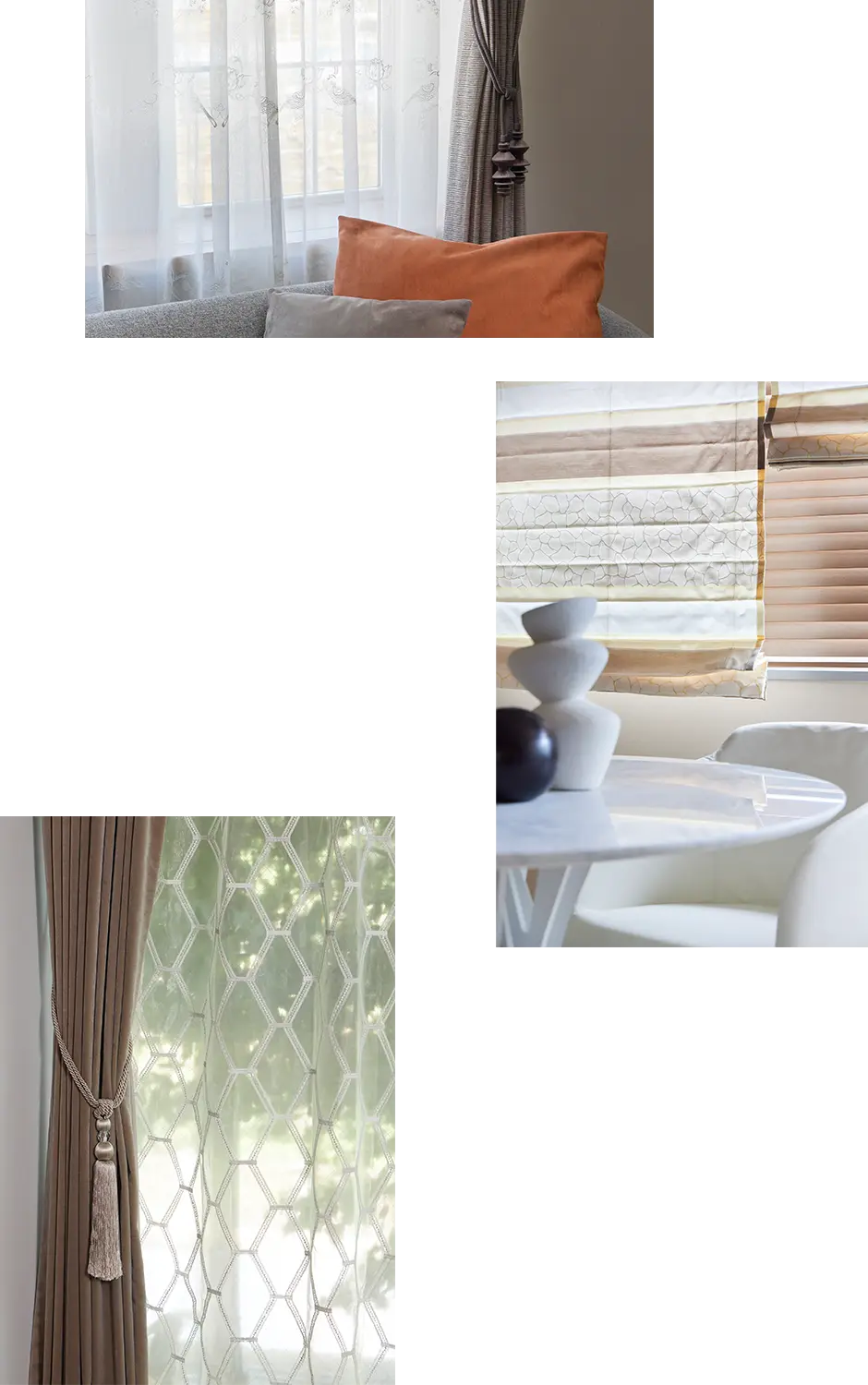 照明