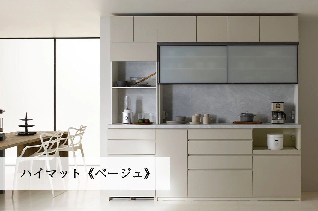 CPシリーズ