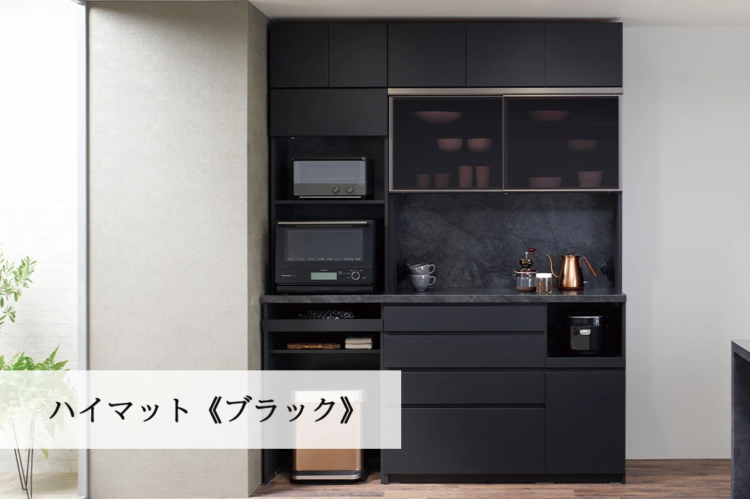 CPシリーズ