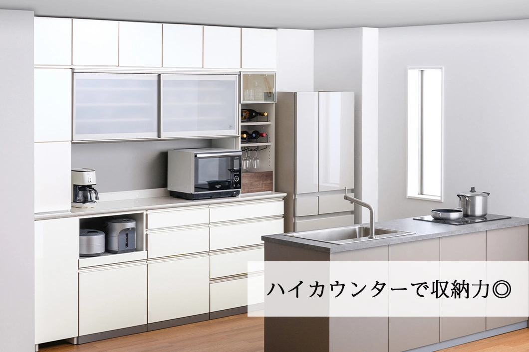 SWスタイン