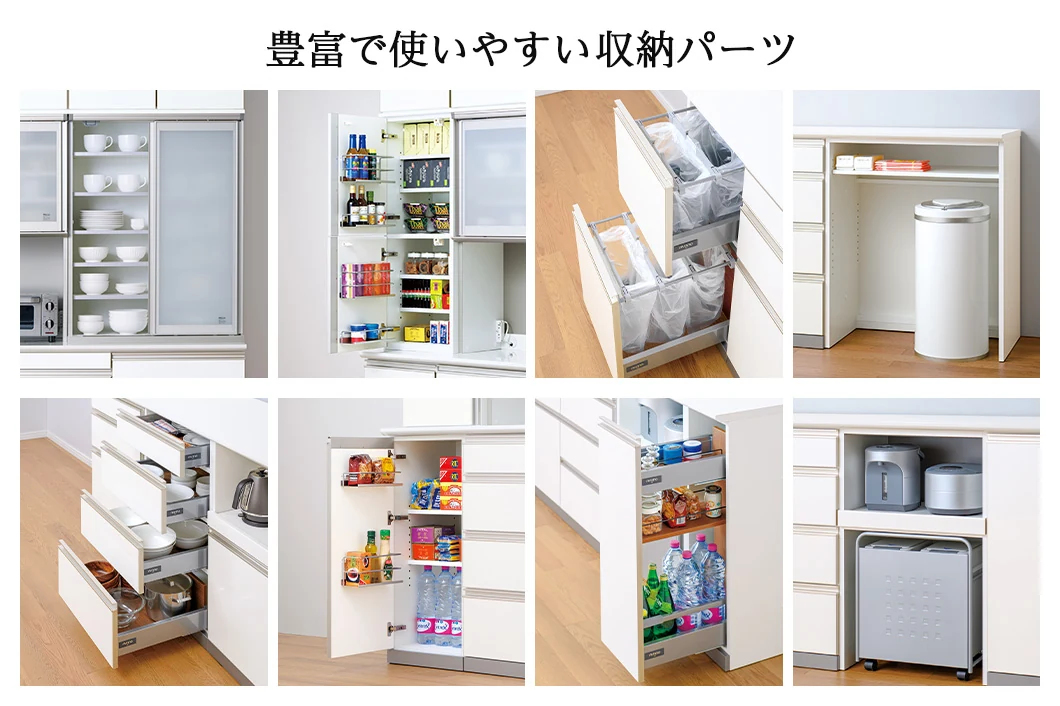 SWスタイン