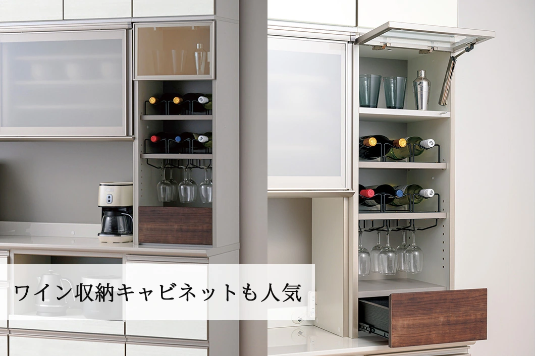 SWスタイン