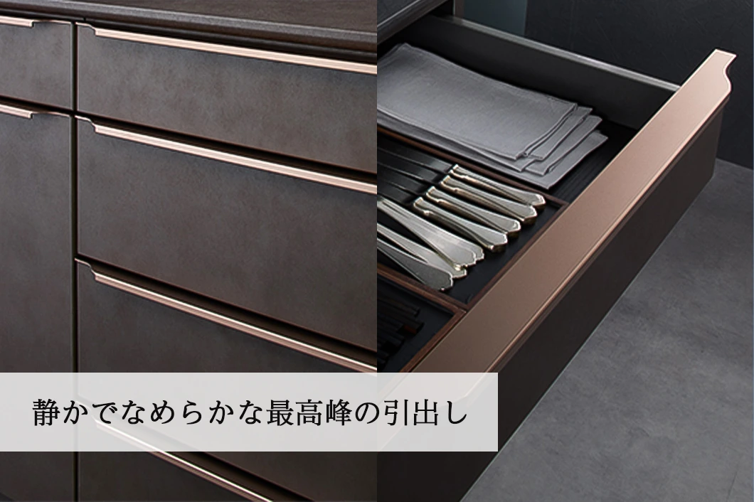 IK/IUクオリア