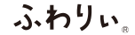ABOUT ふわりぃ