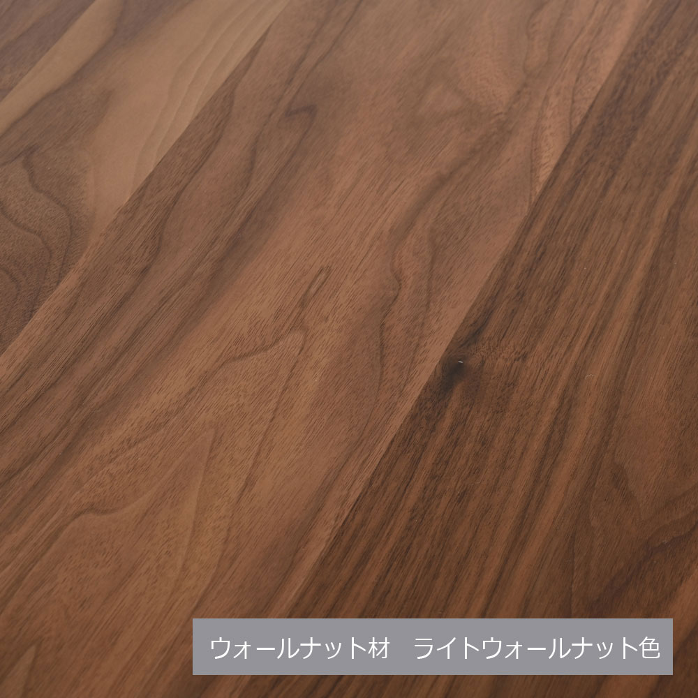 リビングテーブル「カプリ M50」全9色【受注生産品】