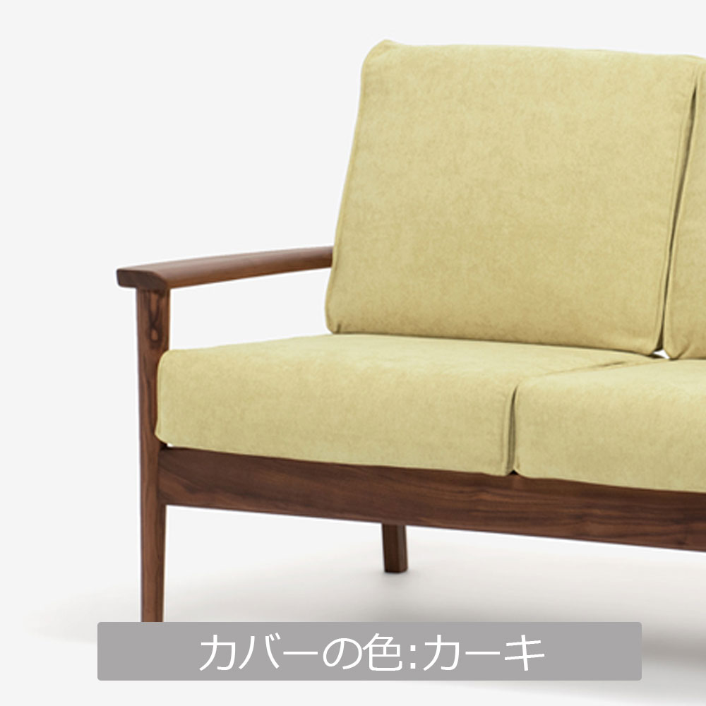 ラブソファ「シネマN2 シネマN3(共通)」幅128.5cm 専用カバー 全9色