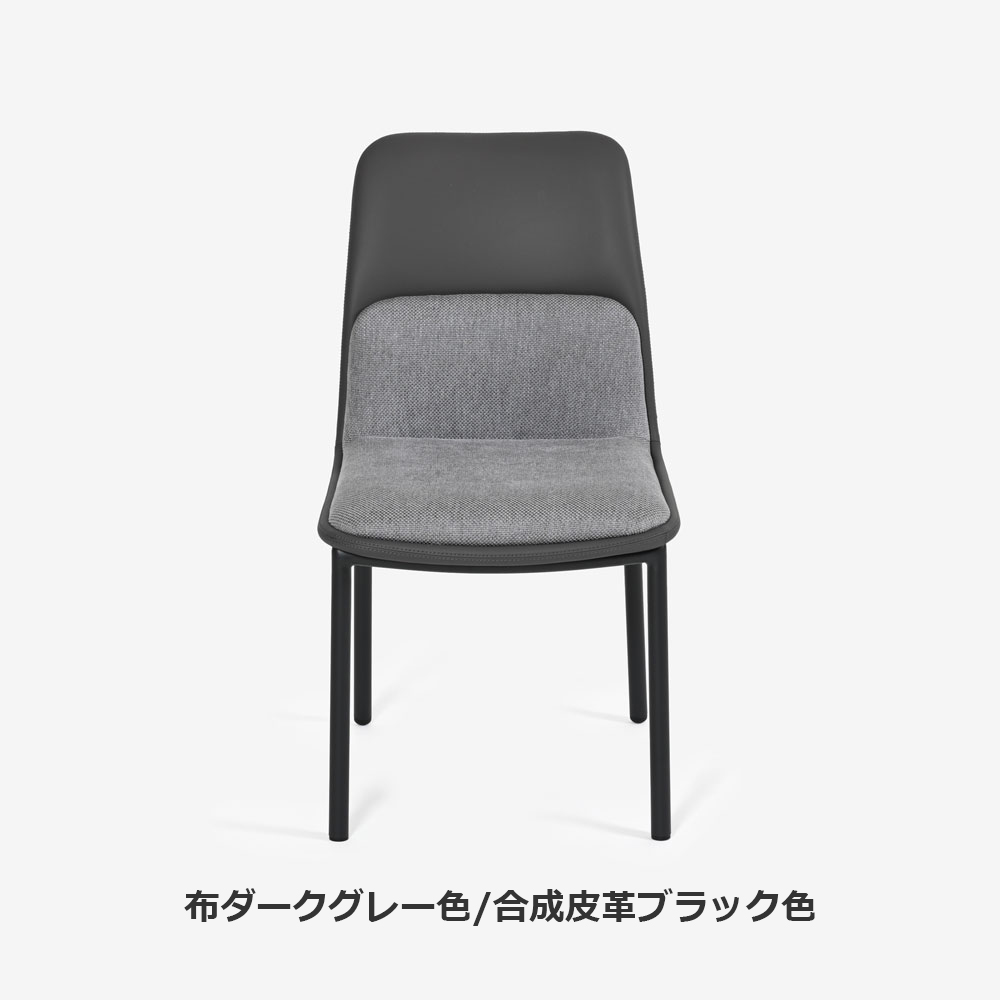 ダイニングセット テーブル「グレイス」セラミック天板 アイボリー色 全2サイズ+チェア「カロル」4脚セット 全2色
