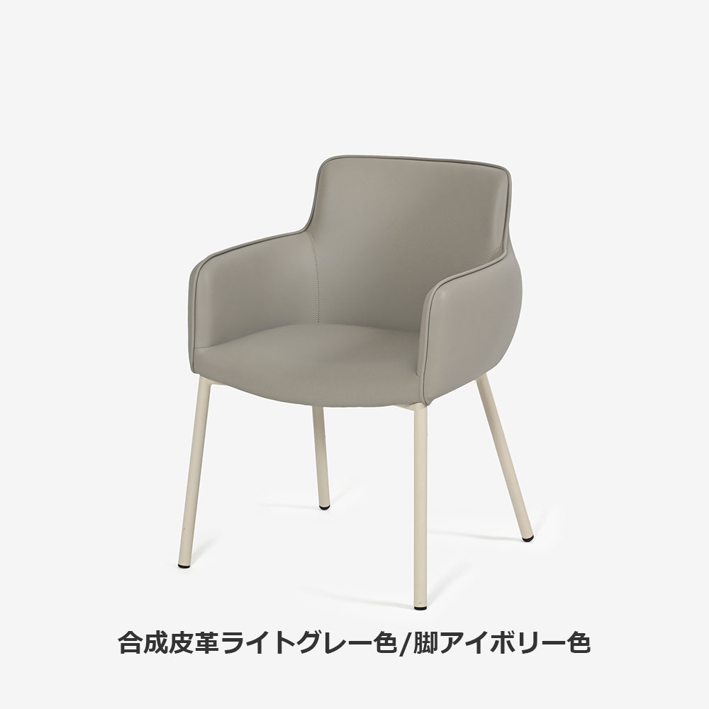 ダイニングセット テーブル「グレイス」セラミック天板 アイボリー色 全2サイズ+チェア「デリス」4脚セット 全2色