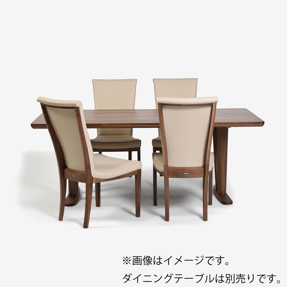 カリモク家具 ダイニングチェア「C3085AYRG」ウォールナット材ウォールナットナチュラル色 合成皮革張り U565マニエラシャンパンゴールド色