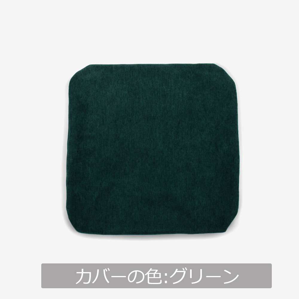 オットマン 「シネマN2 シネマN3(共通)」専用カバー 布全9色