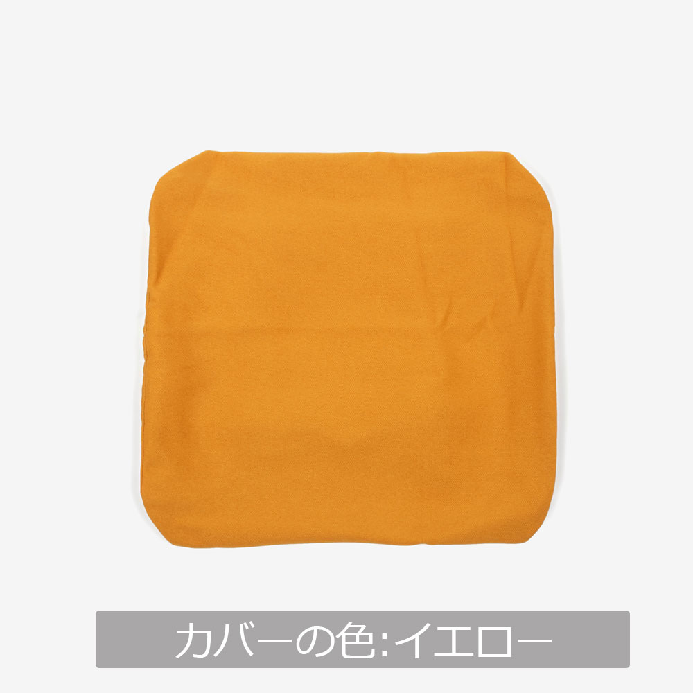 オットマン 「シネマN2 シネマN3(共通)」専用カバー 布全9色