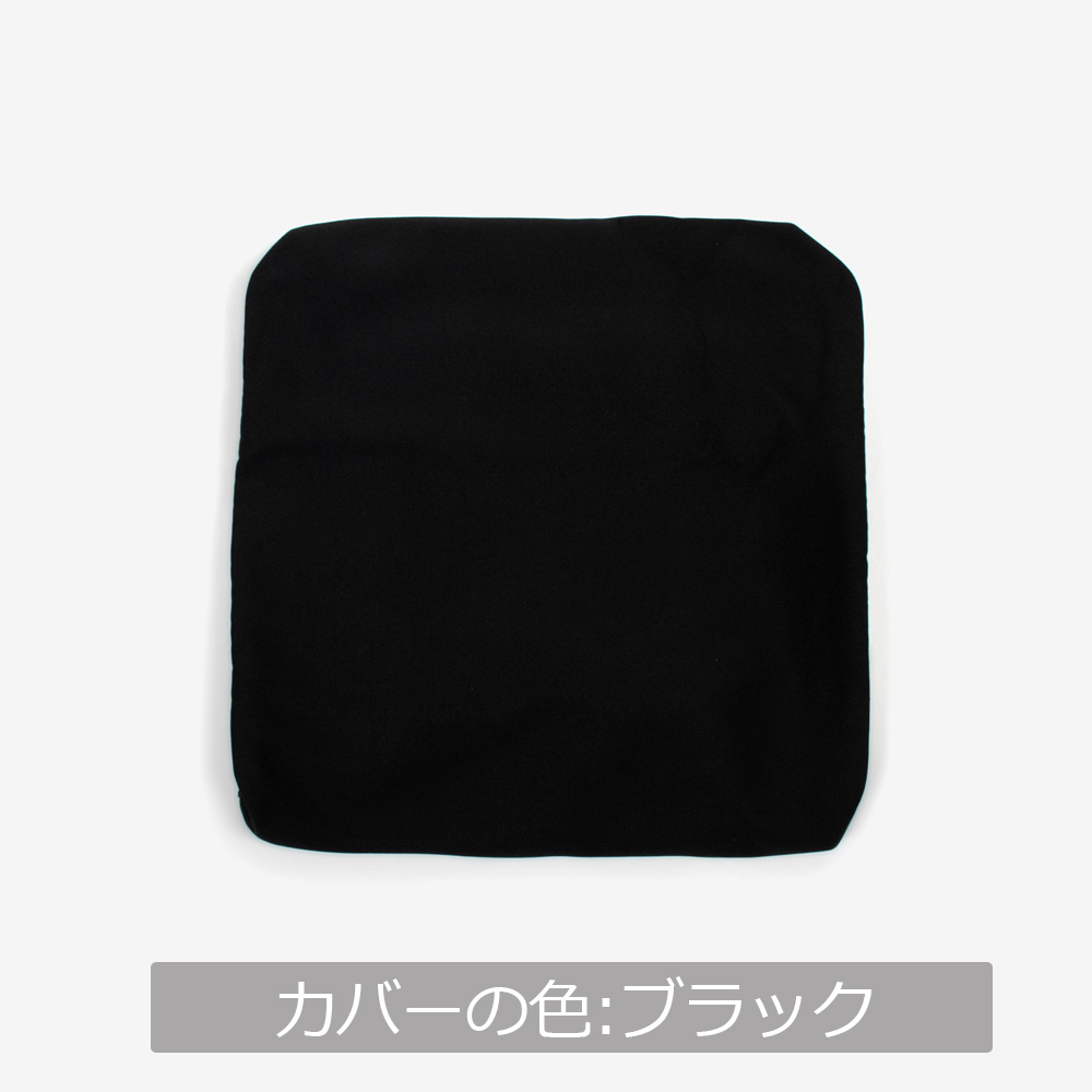 オットマン 「シネマN2 シネマN3(共通)」専用カバー 布全9色