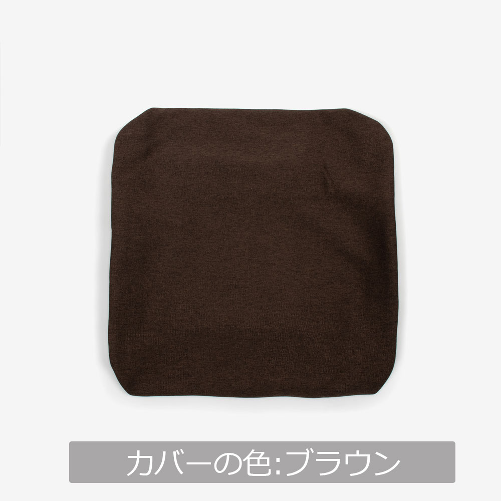 オットマン 「シネマN2 シネマN3(共通)」専用カバー 布全9色