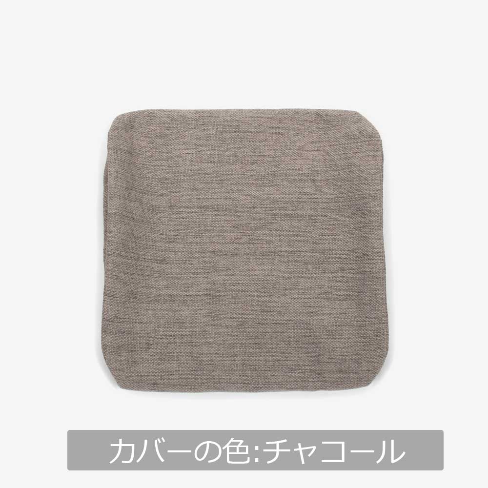 オットマン 「シネマN2 シネマN3(共通)」専用カバー 布全9色