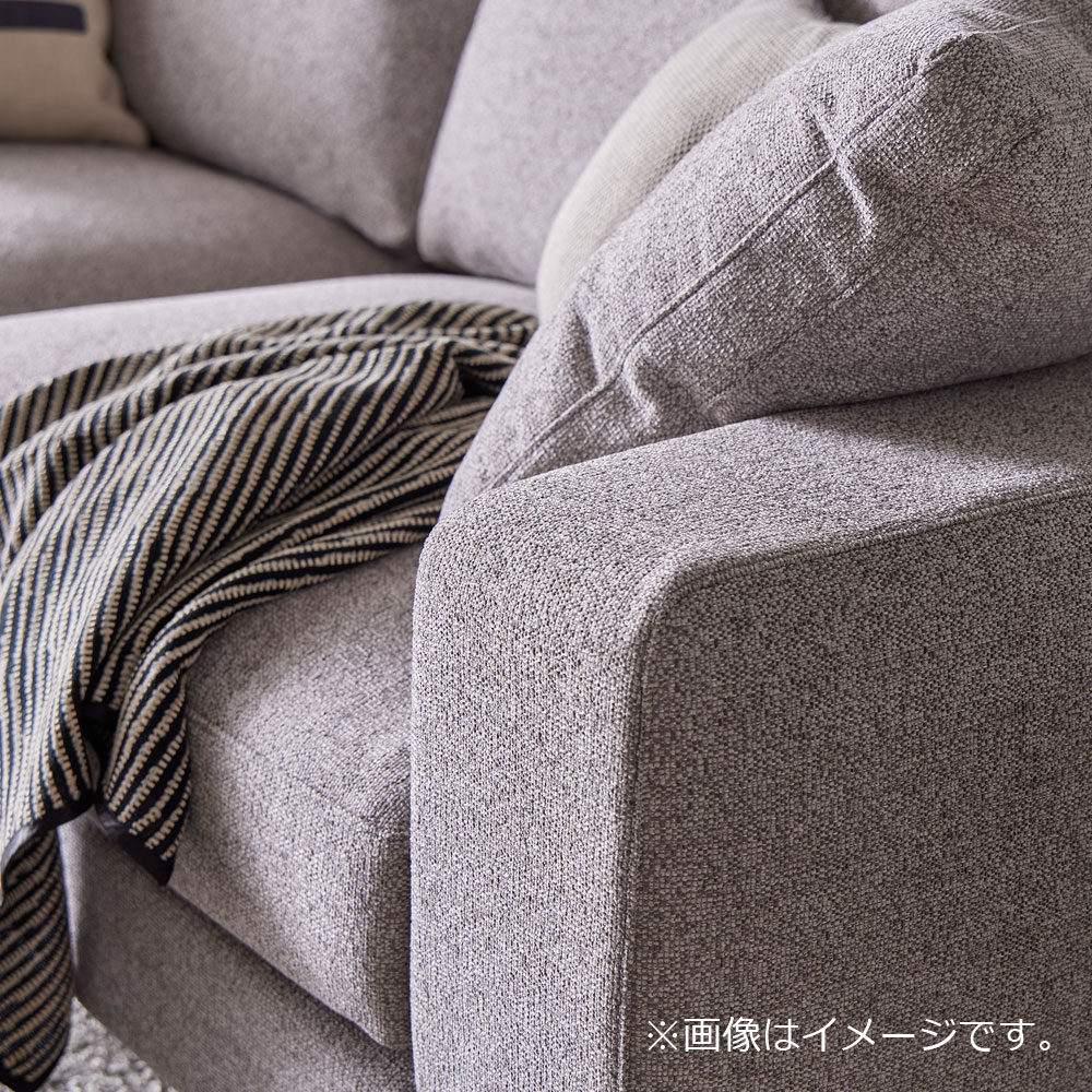 ソファ 2.5人掛け「デュオ3（2.5S）」幅202cm ミディアムバックタイプ ミディアム肘 布#3 ビリーブオッター 座面ミディアムタイプ 脚部全5種類【受注生産品】