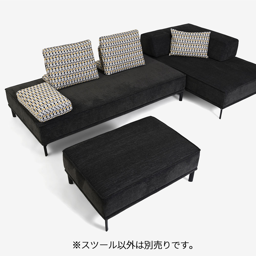 スツール 「ファビオEX_FBE19」単品 カバーリング仕様 布#4_4282 金属脚全2色
