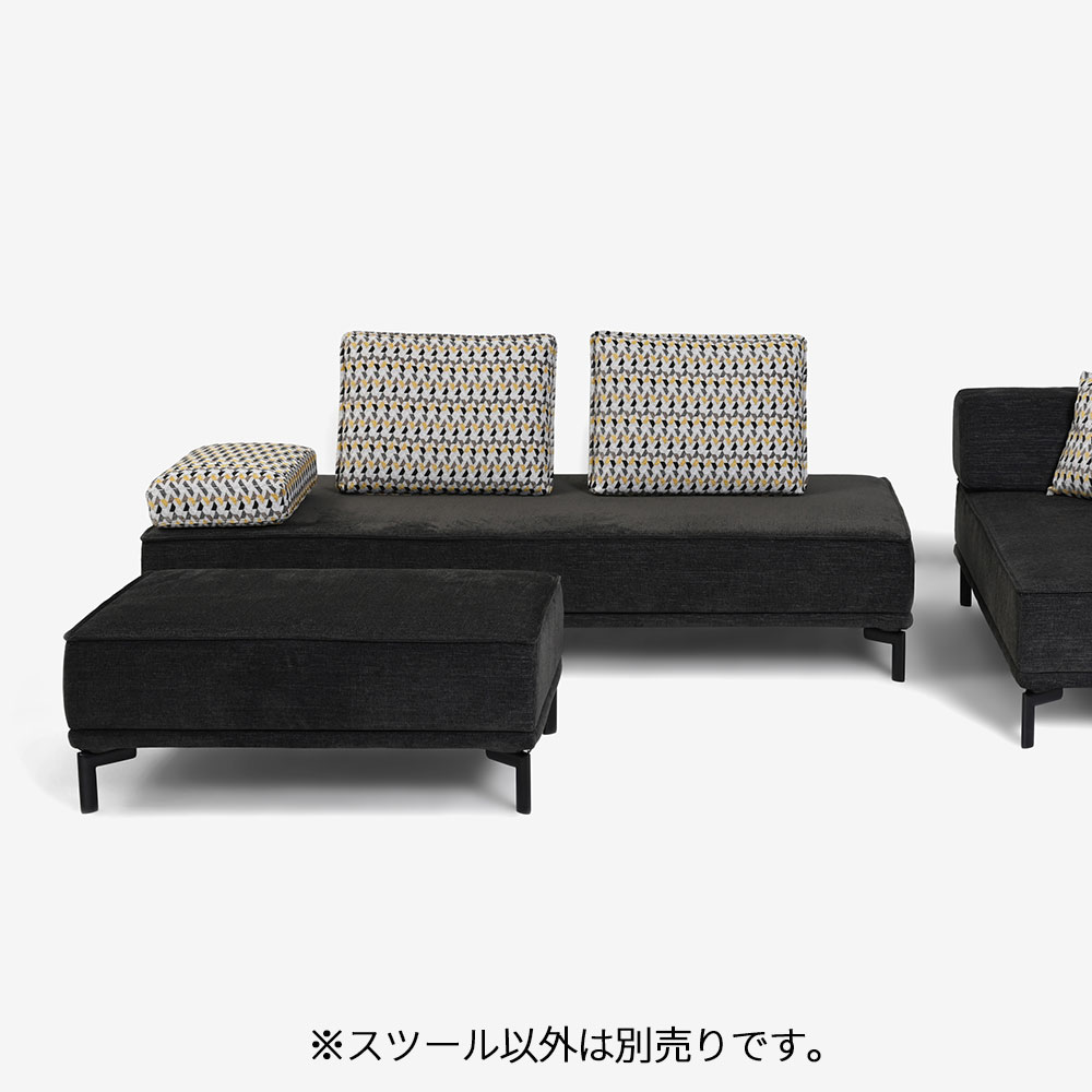 スツール 「ファビオEX_FBE19」単品 カバーリング仕様 布#4_4282 金属脚全2色