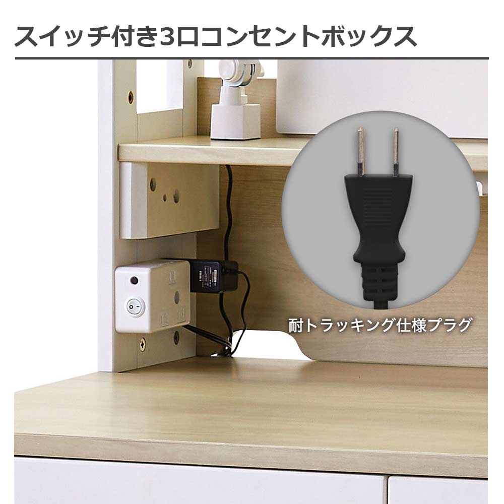 学習デスク「ザ・デスク CD KSL-25」ロータイプ 幅96cm 全2色