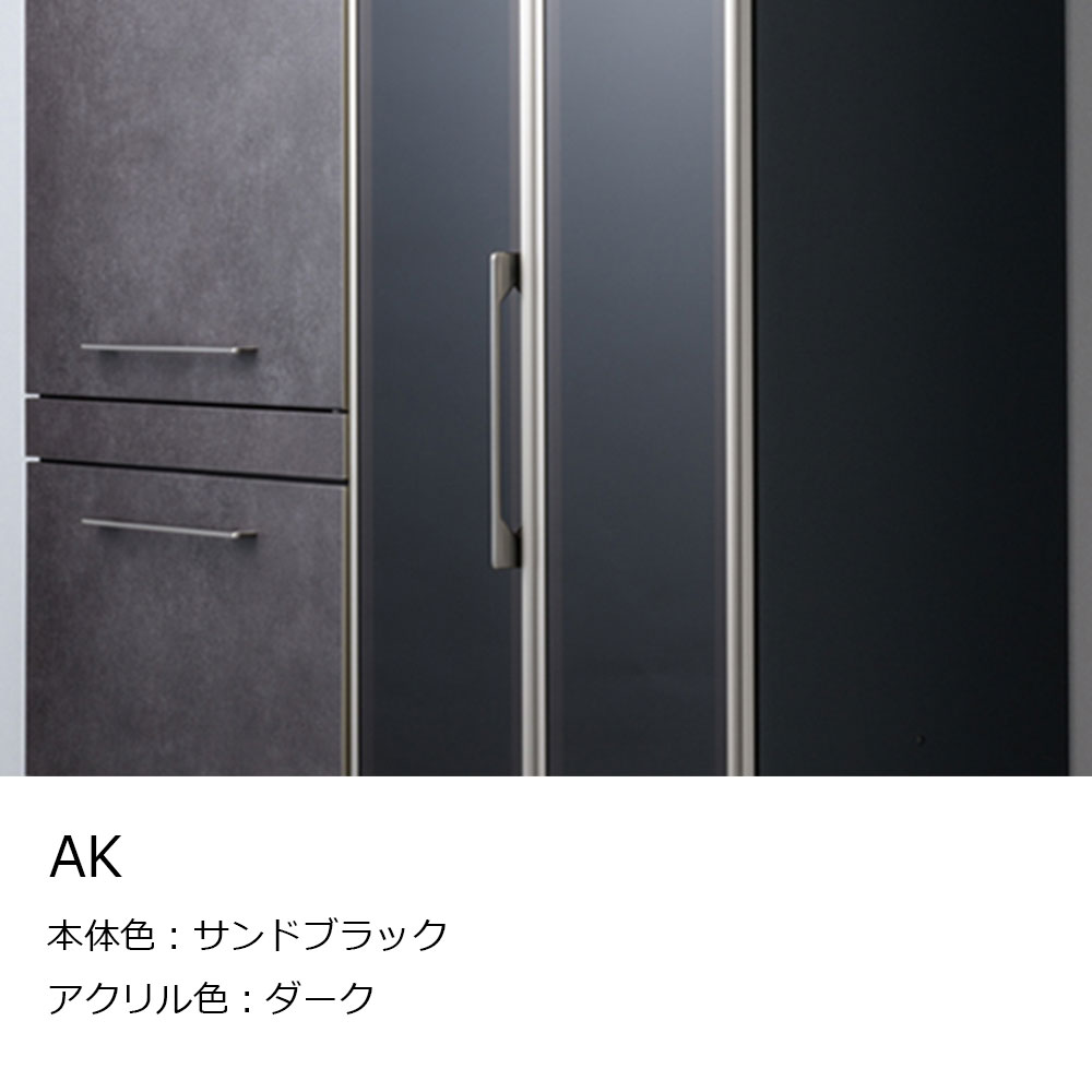 AYANO(綾野製作所)食器収納キャビネット「エヴァンティ」折れ戸タイプ 奥行47.8cm 高さ202cm 幅全4サイズ(60.1・70.1・80.1・90.1cm) 全2色【セール対象品のため5%OFF】