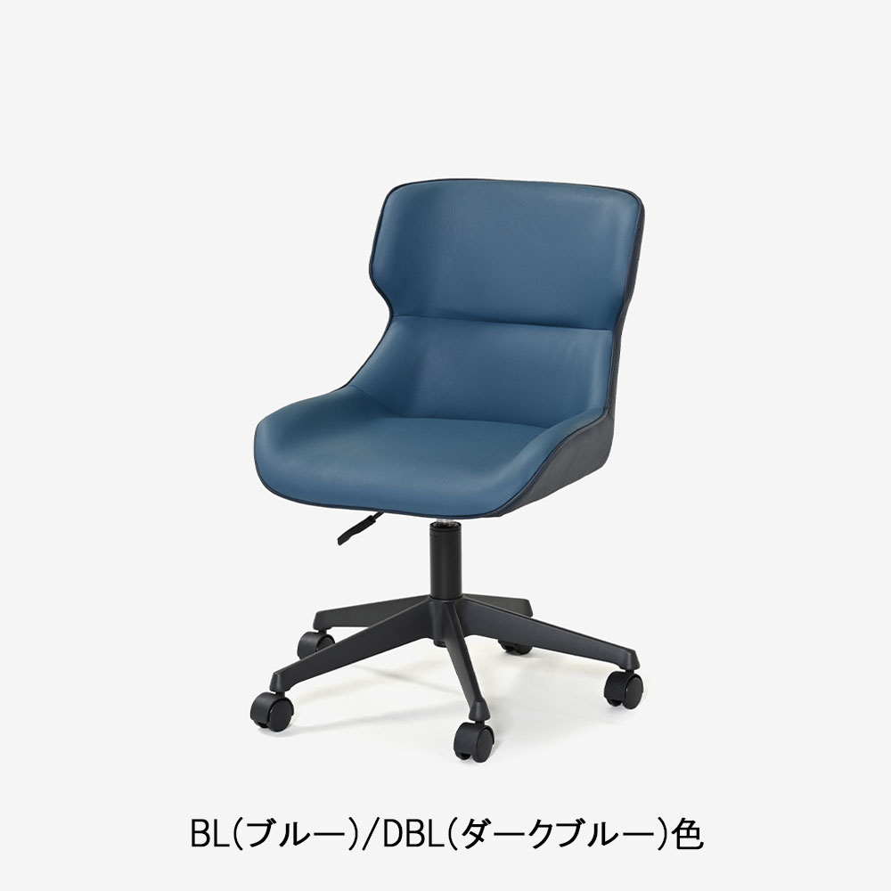 デスクチェア「ストラータ」合成皮革 全2色