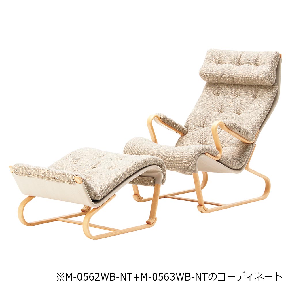 天童木工 ハイバックチェア「マットソン(Mathsson) M-0562WB-NT 」ホワイトビーチ材 布#サクソニーCO2083 ライトブラウン色【受注生産品】
