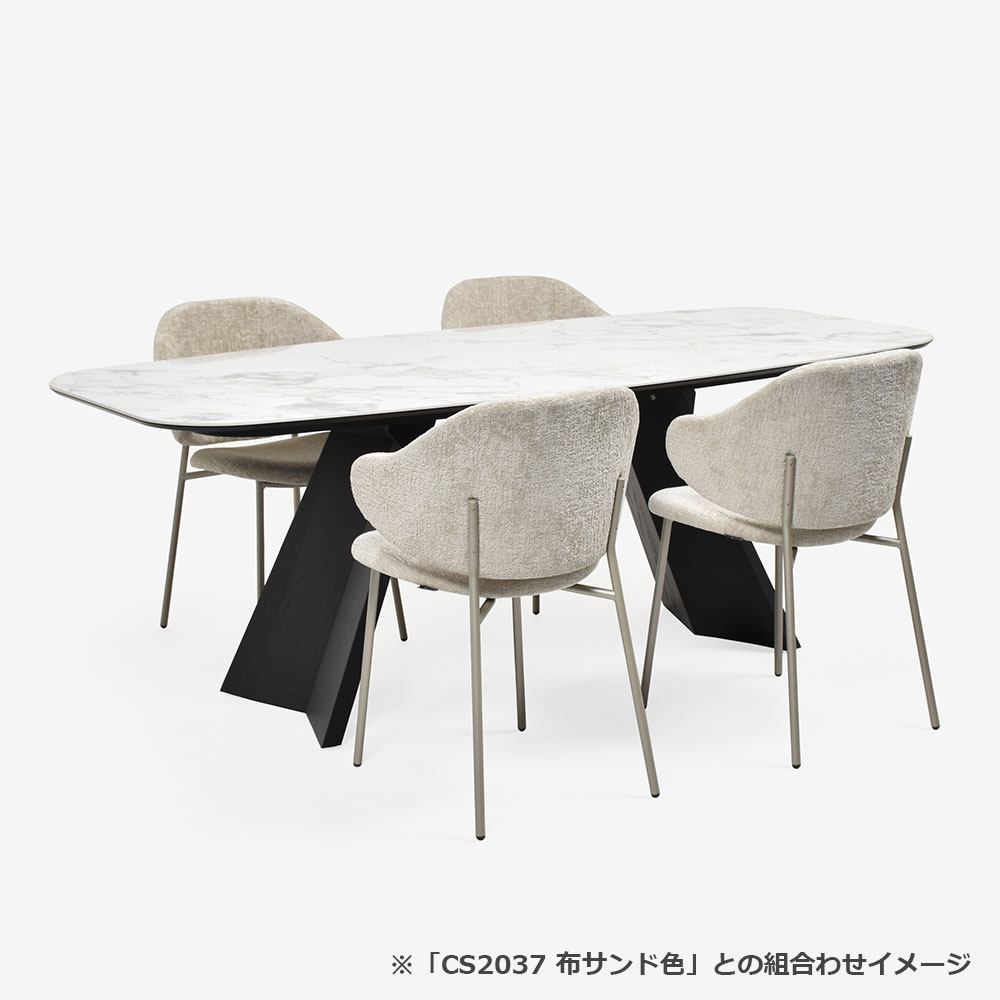 Calligaris(カリガリス)ダイニングテーブル「Icaro CS4115-FB 200」幅199cm 天板セラミックガラス P2Cホワイトマーブル