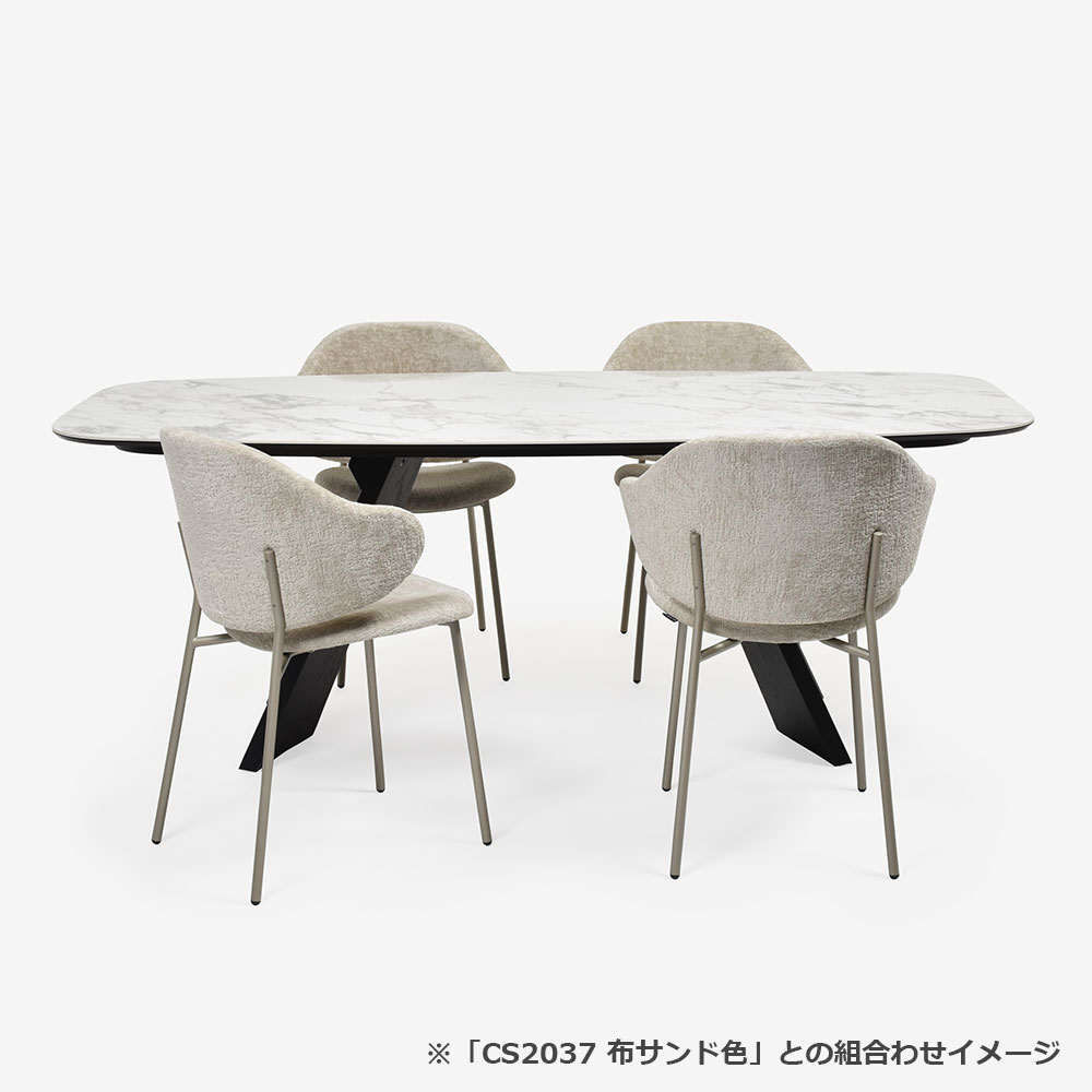 Calligaris(カリガリス)ダイニングテーブル「Icaro CS4115-FB 200」幅199cm 天板セラミックガラス P2Cホワイトマーブル