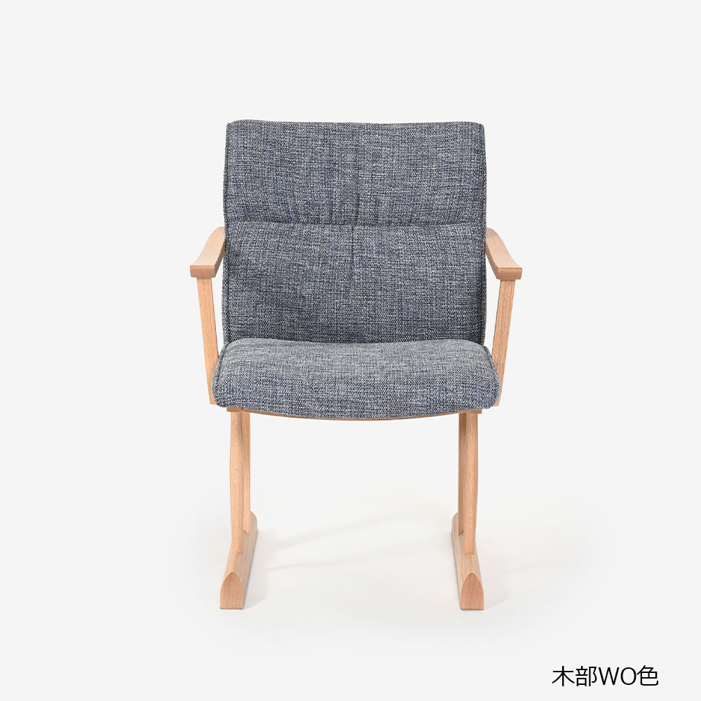 飛騨産業 アームチェア「KAYA3 -カヤ3- LF220AR」レッドオーク材 WO色 布#CブルームBU【受注生産品】