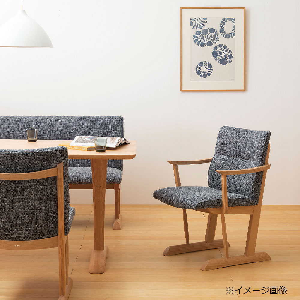 飛騨産業 アームチェア「KAYA3 -カヤ3- LF220AR」レッドオーク材 WO色 布#CブルームBU【受注生産品】