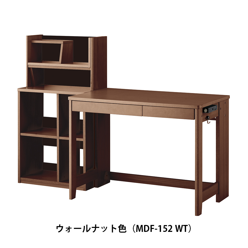 学習デスク「ミニマル MDF」デスク+マルチラック 幅100cm ウォールナット色