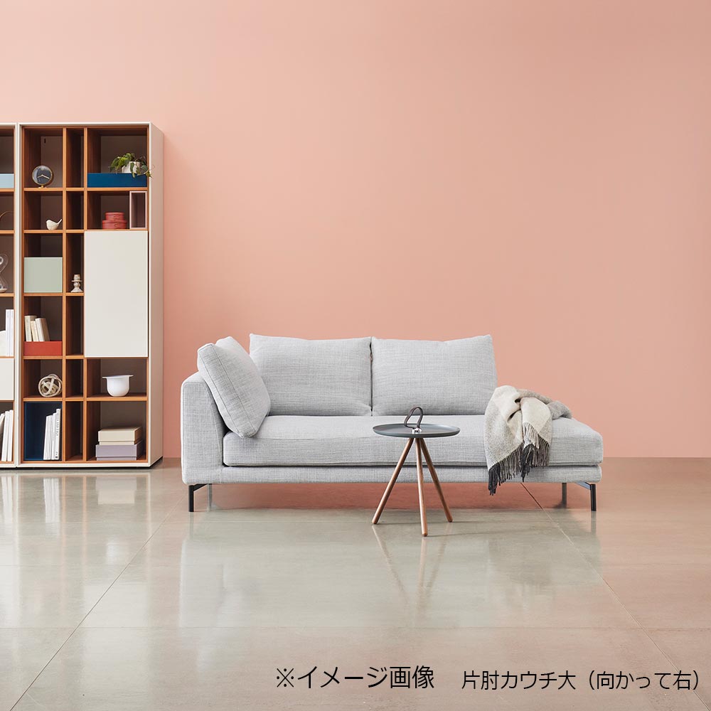 Abitamoda（アビタモーダ）片肘コーナーカウチ大（向かって右）「ルイズ」カバーリング仕様 #6_6101 金属脚 全2色【受注生産品】