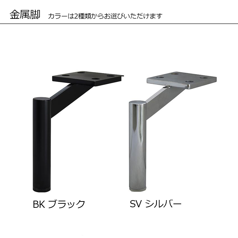 Abitamoda （アビタモーダ）カウチソファ 2点セット「ルイズ」片肘コーナーカウチ大（向かって右）+カウチ背無小（向かって左） カバーリング仕様 #6_6101 金属脚全2色【受注生産品】