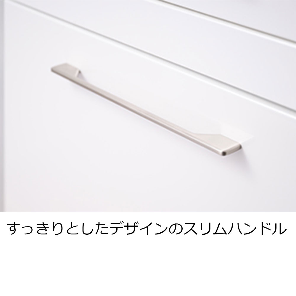 AYANO(綾野製作所)家電収納キャビネット「エヴァンティ」奥行47.8cm 幅全2サイズ 全2色【セール対象品のため5%OFF】