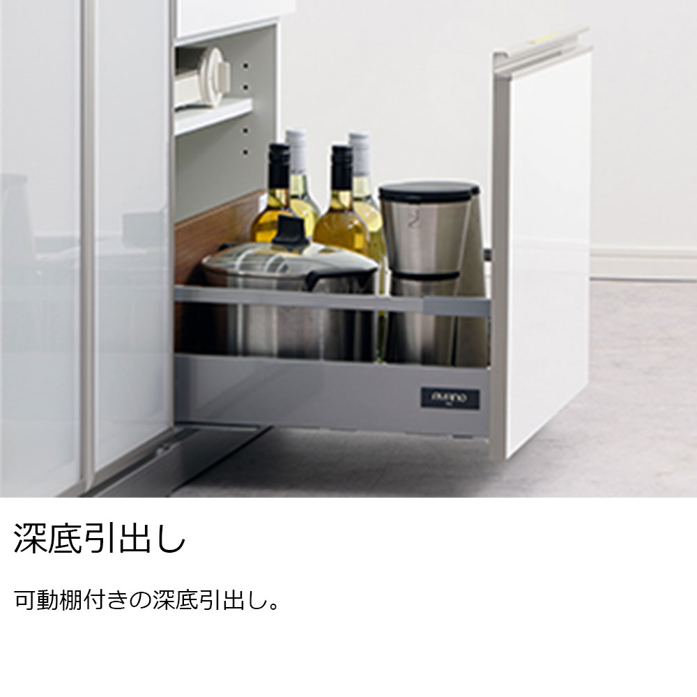 AYANO(綾野製作所)家電収納キャビネット「エヴァンティ」オープンタイプ 下段引出しタイプ 幅60.1cm 奥行47.8cm 高さ202cm 全2色【セール対象品のため5%OFF】