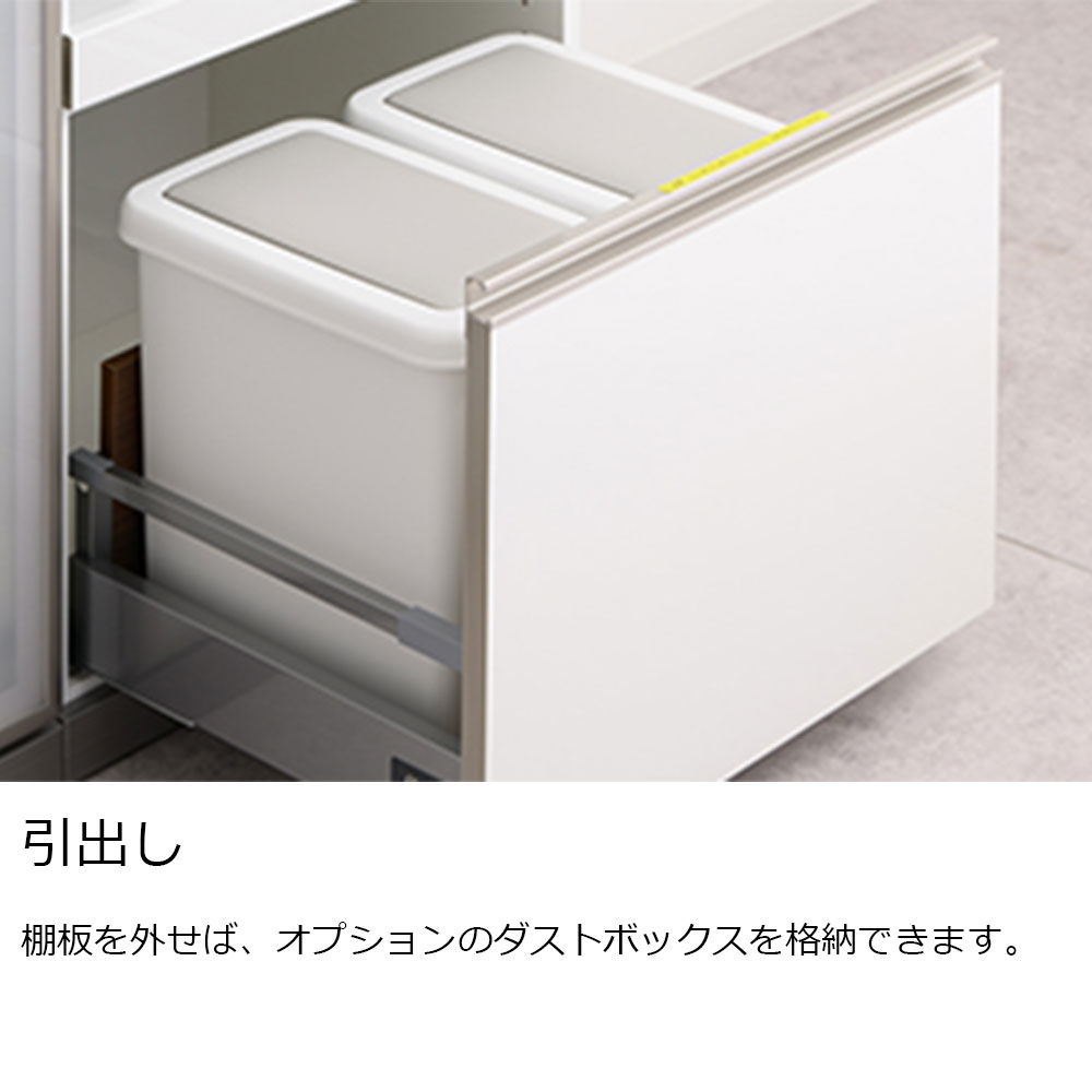 AYANO(綾野製作所)家電収納キャビネット「エヴァンティ」オープンタイプ 下段引出しタイプ 幅60.1cm 奥行47.8cm 高さ202cm 全2色【セール対象品のため5%OFF】