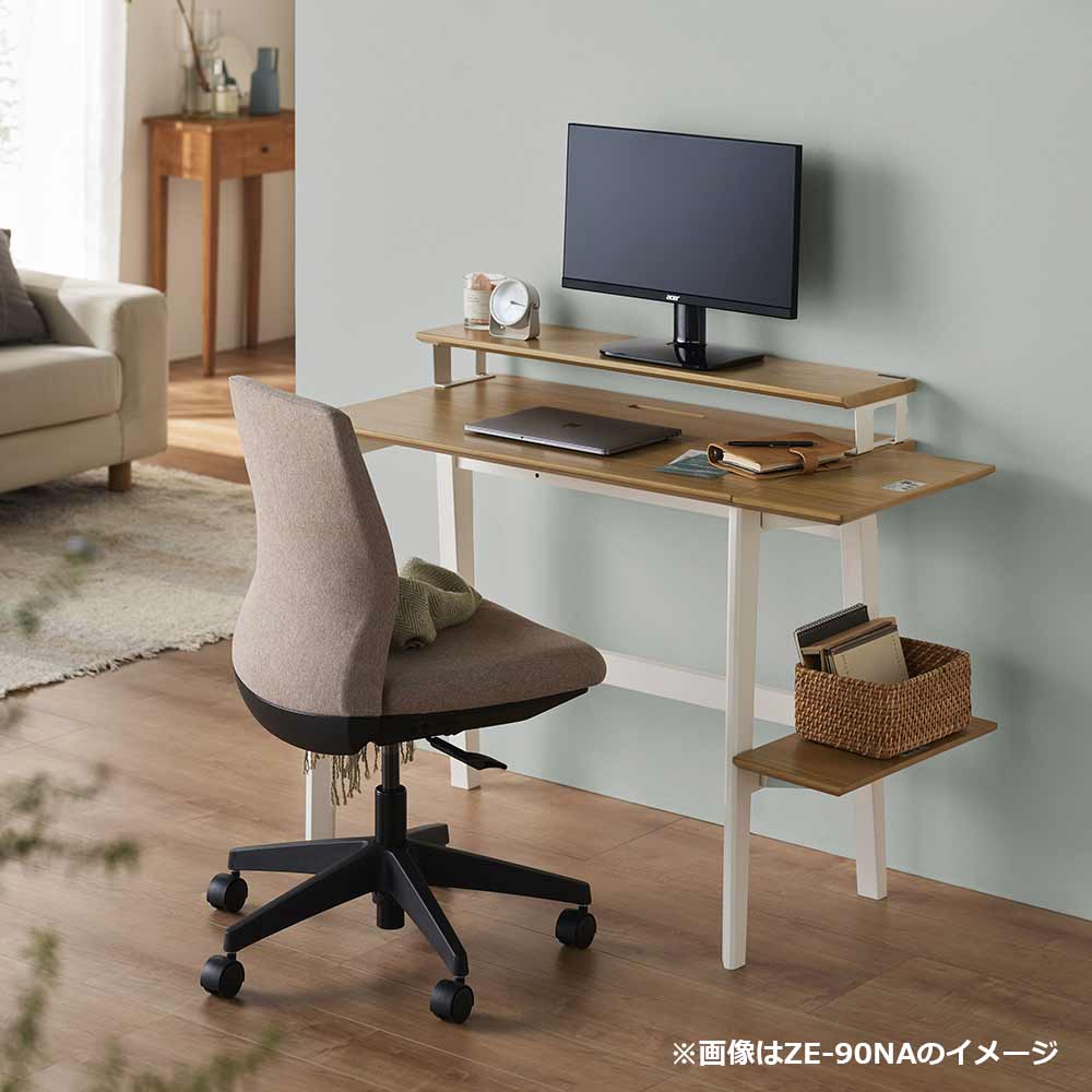 デスク「リニアミオ エクステンションタイプ ZE-90」幅90-130cm 全2色