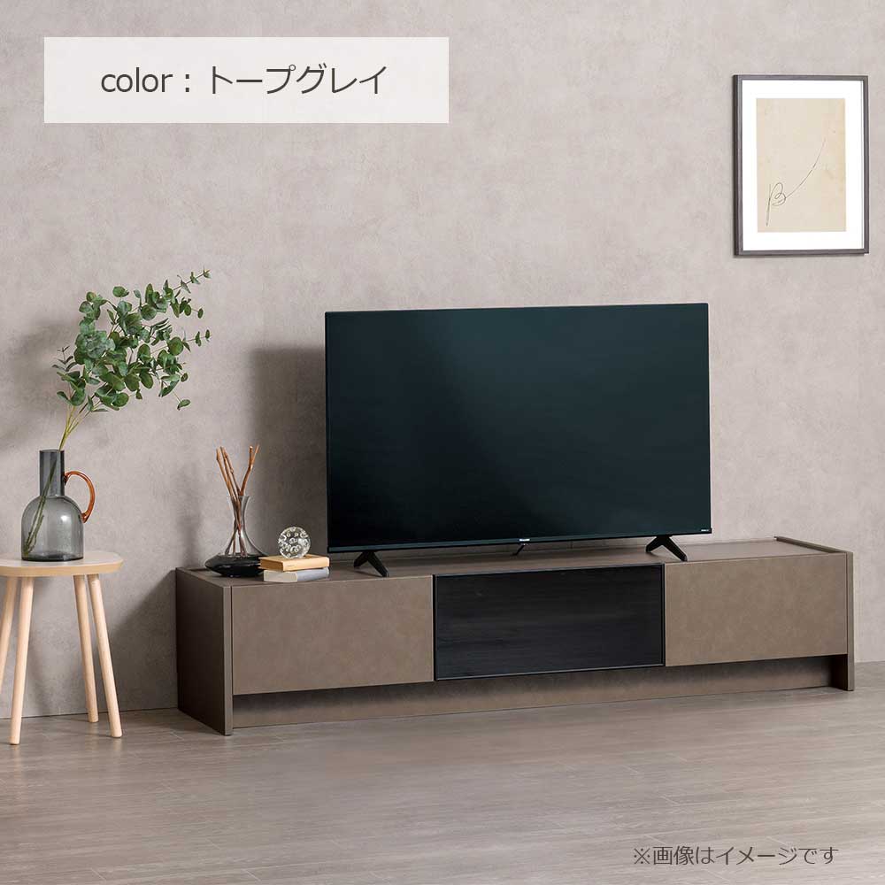 AYANO(綾野製作所)テレビボード「フォーカル」幅200cm 全3色【セール対象品のため5%OFF】