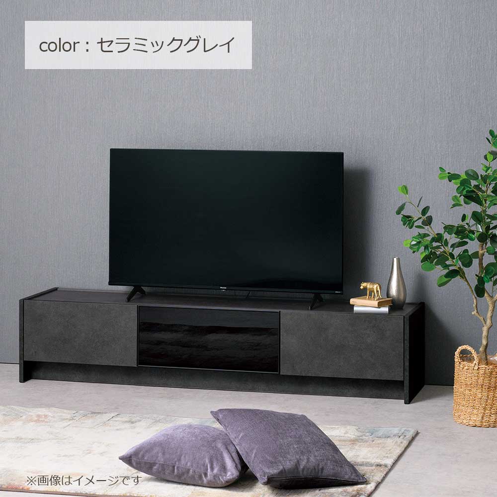 AYANO(綾野製作所)テレビボード「フォーカル」幅180cm 全3色【セール対象品のため5%OFF】