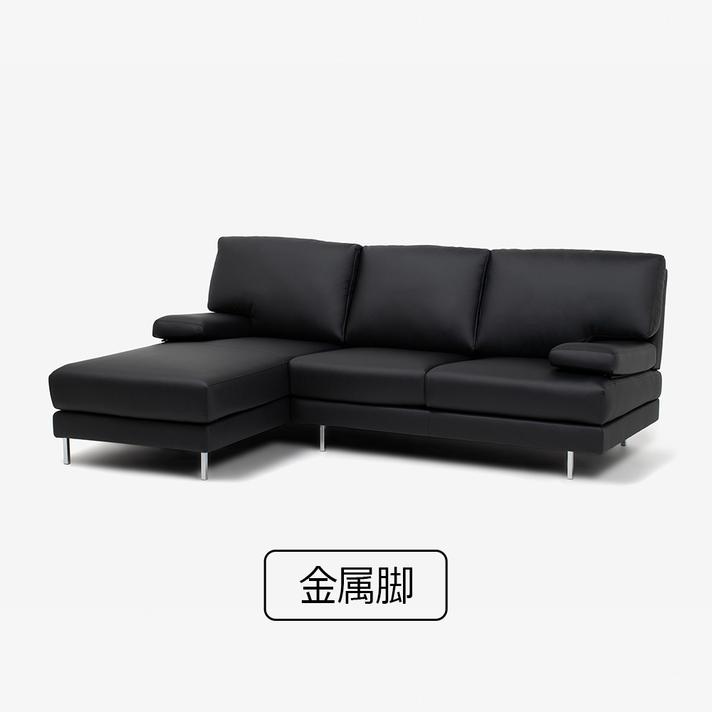 カウチソファ 向って左カウチ「ベローナ2」ソフトレザーブラック色 #C500S 脚部全2タイプ