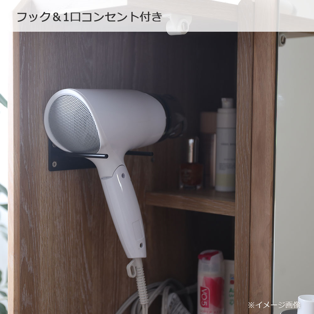 姿見ドレッサー「Clerk クラーク」オーク色 ※椅子別売