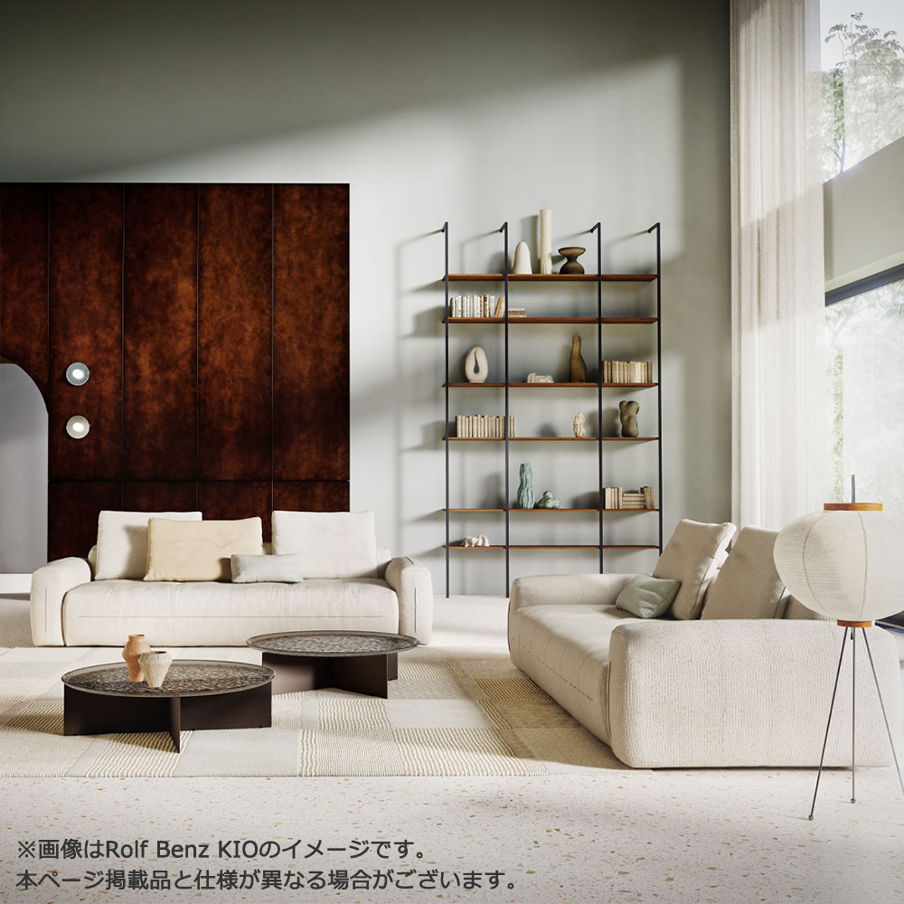 ROLF BENZ(ロルフベンツ)センターテーブル「KIO 970-112」幅100cm ガラス天板 ブロンズ色