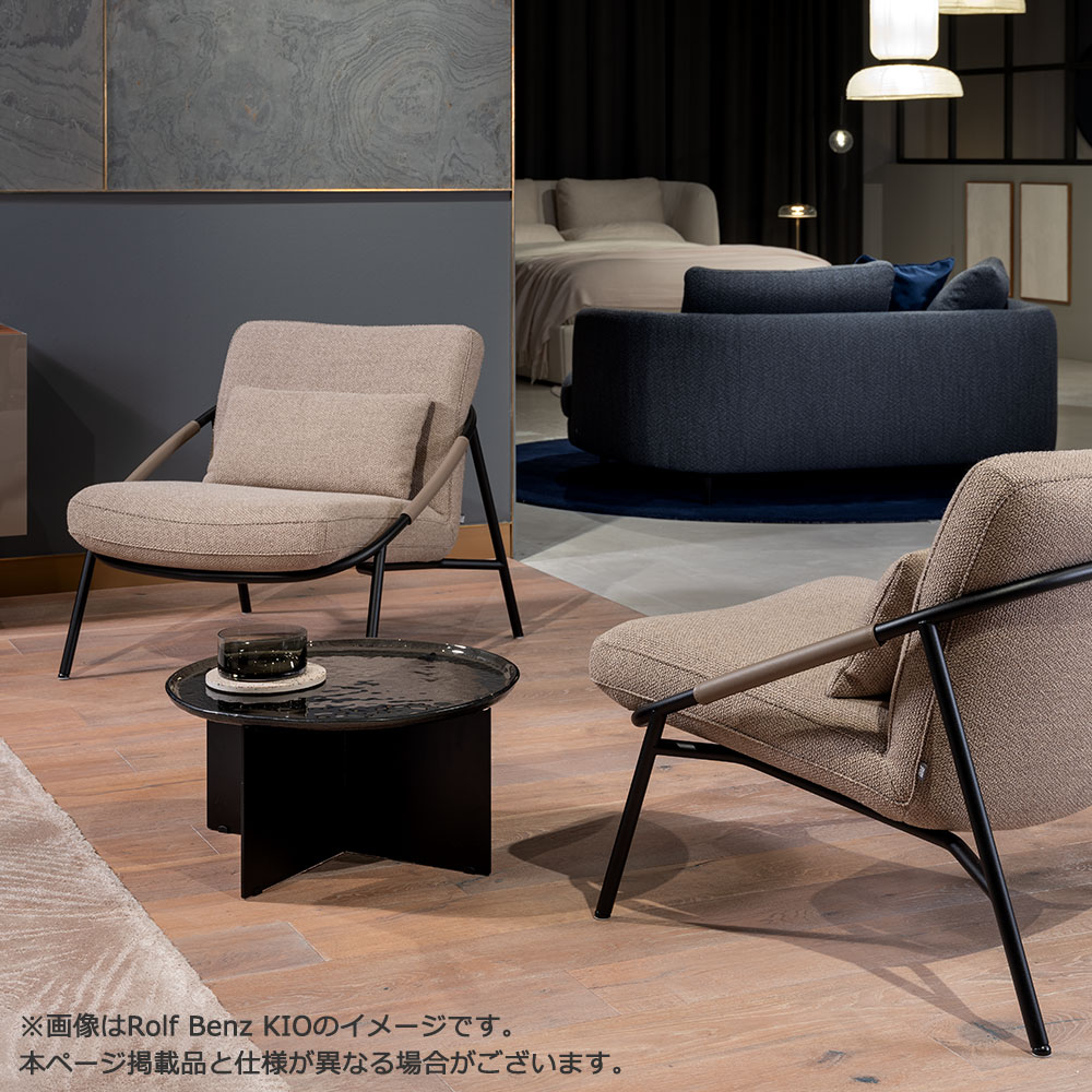 ROLF BENZ（ロルフベンツ）サイドテーブル「970-212」直径60cm ガラス天板 ブロンズ色