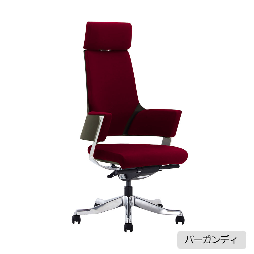 デスクチェア「Delphi(デルフィ)」ハイバック ファブリック 全4色