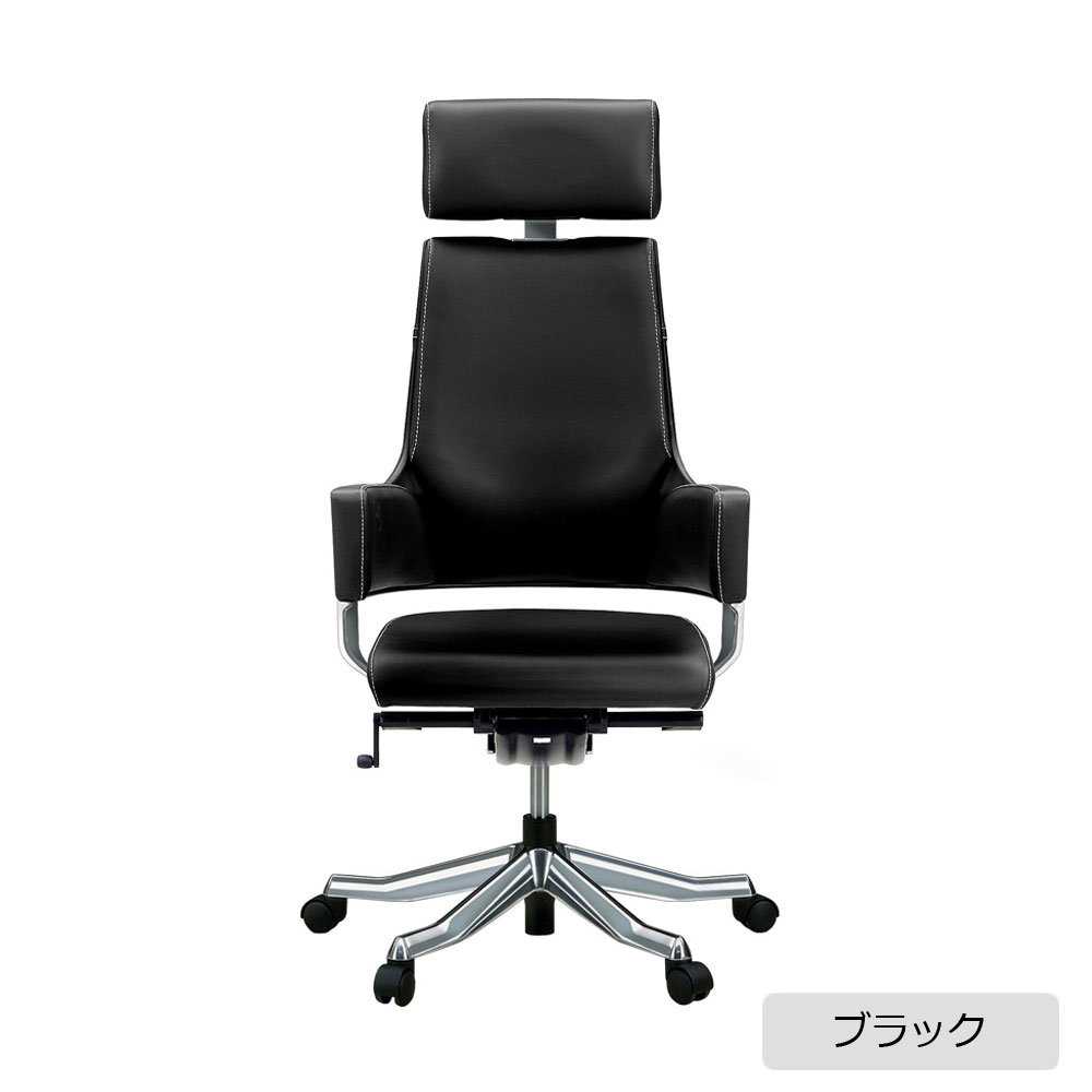 デスクチェア「Delphi(デルフィ)」ハイバック 本革 全2色
