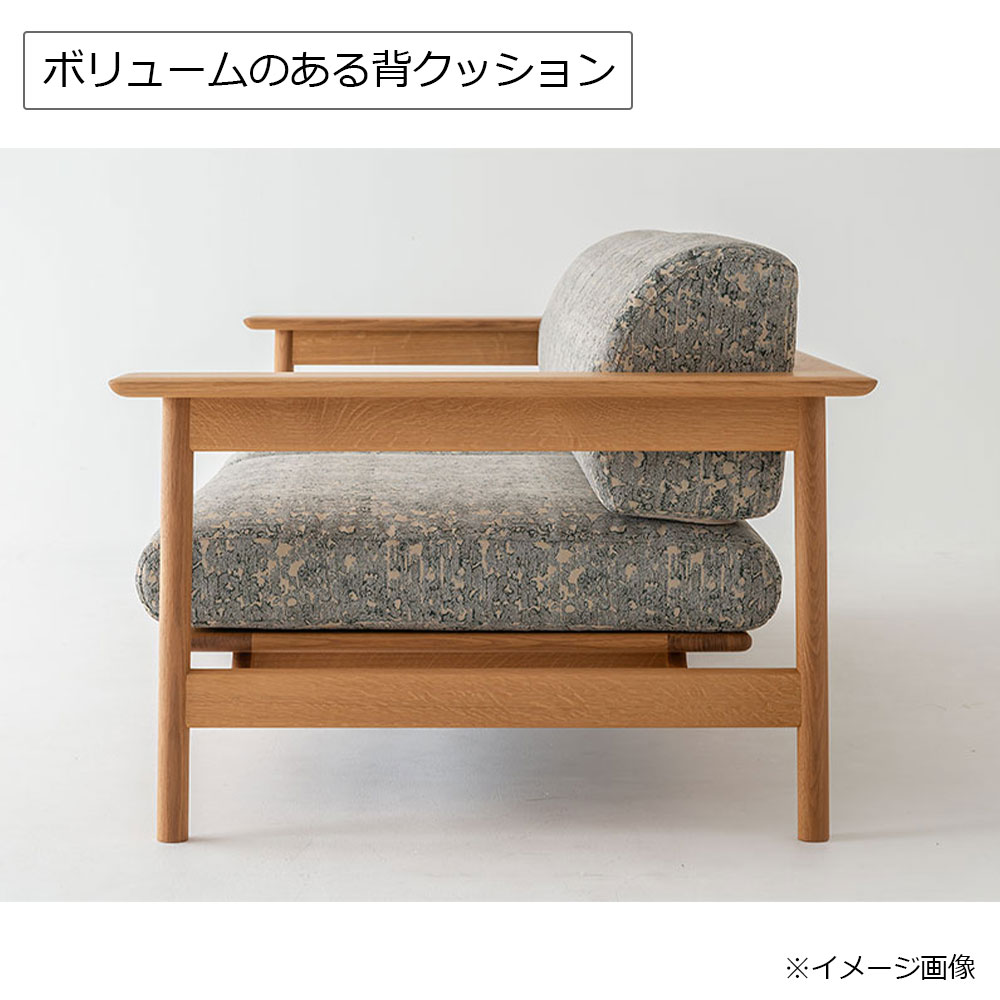 飛騨産業 ソファ 3人掛け「SATSUKI -サツキ- FP105SOU」 幅210cm ウォールナット材 WA色 布#EミモザYE【受注生産品】