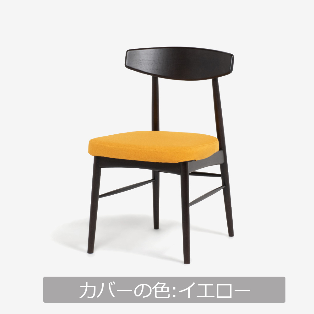 ダイニングチェア「ユノ3A」レッドオーク材/ラバーウッド材 ダークブラウン色 PVCブラック 布カバー全9色