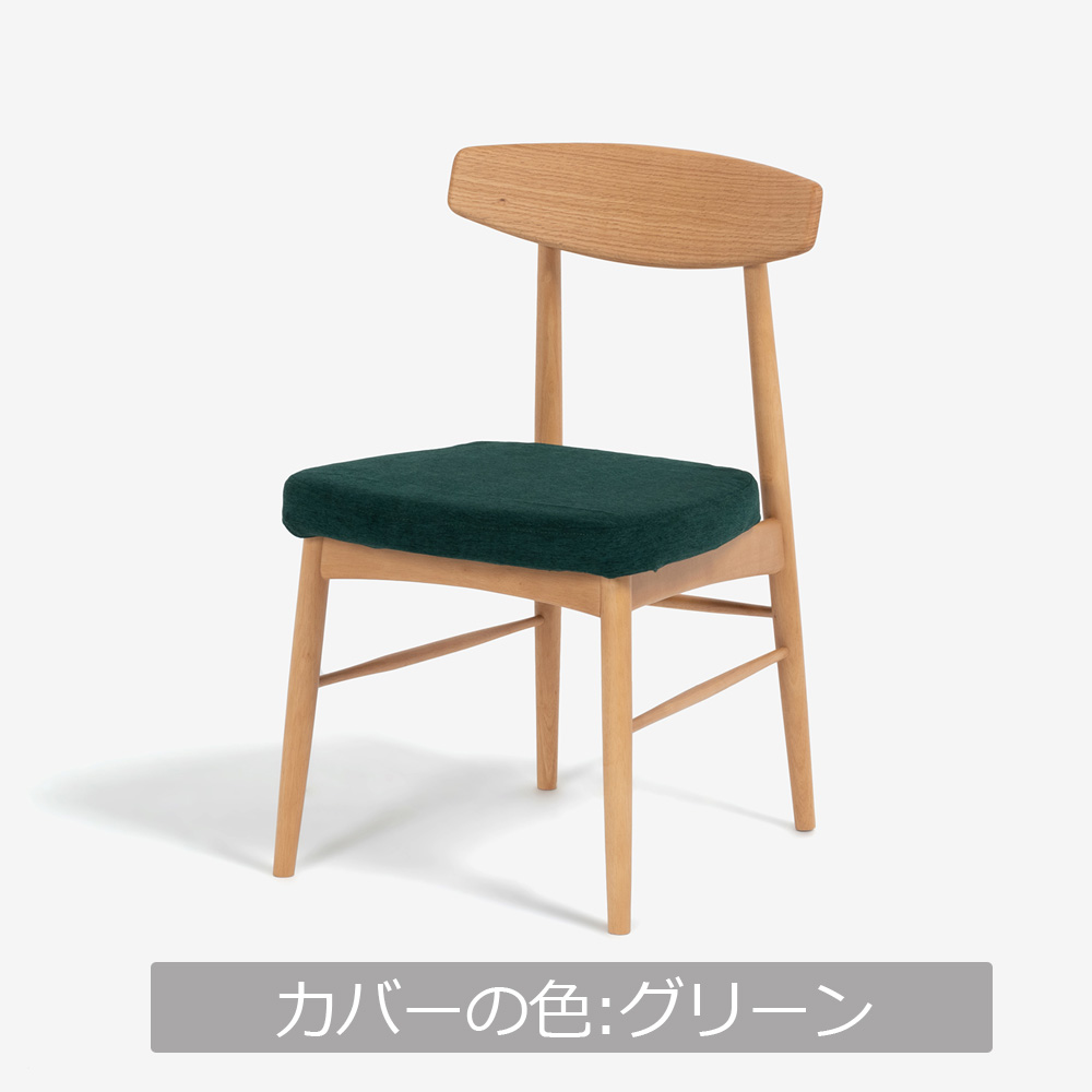 ダイニングチェア「ユノ3A」レッドオーク材/ラバーウッド材 ホワイトオーク色 PVCアイボリー 布カバー全9色