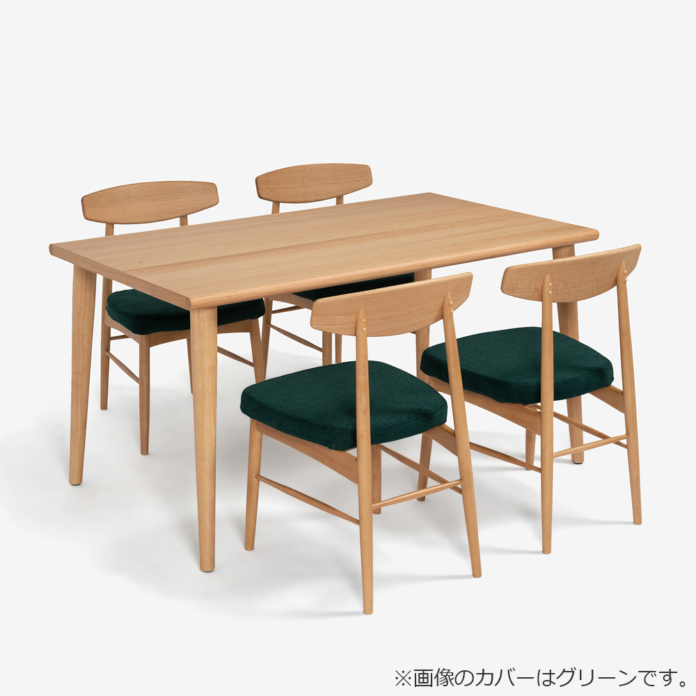 ダイニングチェア「ユノ3A」レッドオーク材/ラバーウッド材 ホワイトオーク色 PVCアイボリー 布カバー全9色