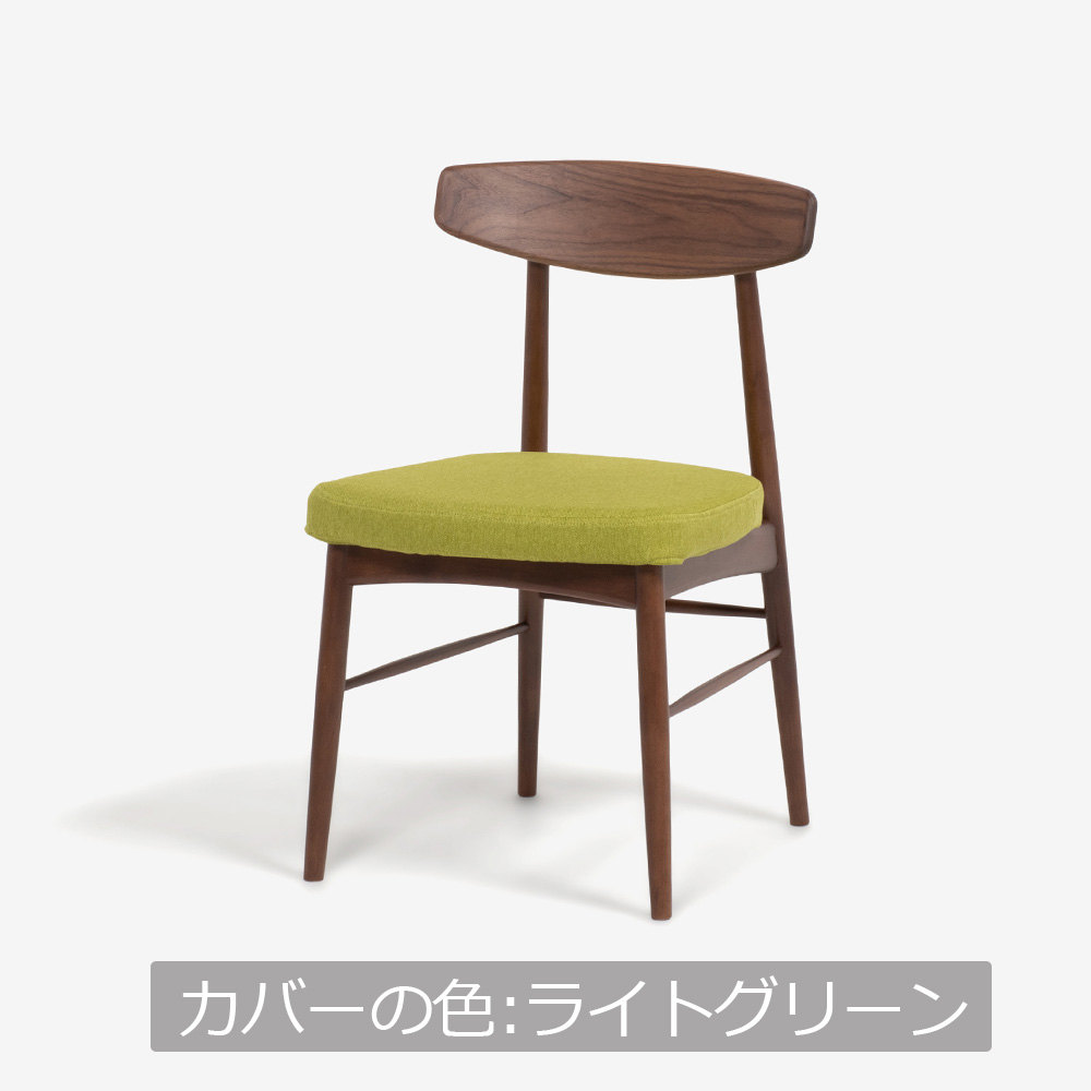 ダイニングチェア「ユノ3A」ウォールナット材/ラバーウッド材 PVCブラック 布カバー全9色